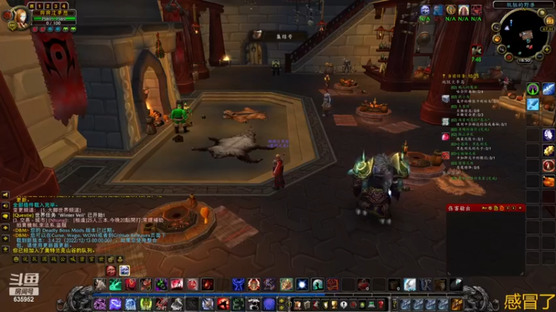 【2022-12-23 18点场】兴兴的梦想：国服火锤联盟，亞服伊佛斯部落635952