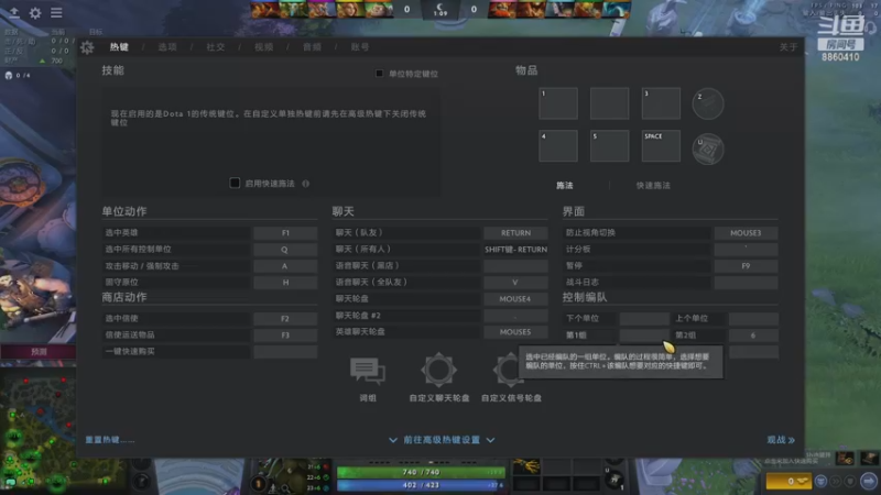 【2022-12-22 21点场】张益达W：zyd：咕咕怪来了