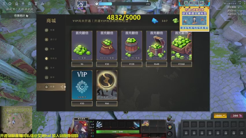 【2022-12-23 20点场】单车老师不迟到：【单车】曜灵渡劫大罗金仙