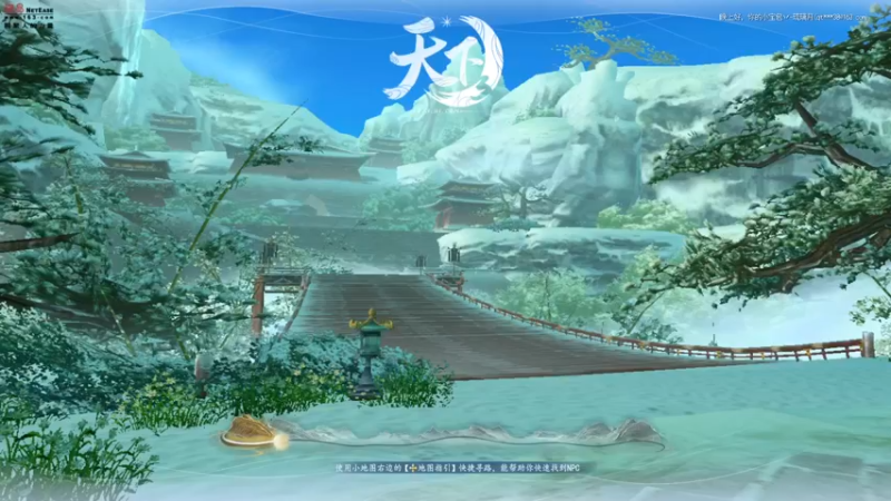【天下3】女龙战场雪竹势力山河策 20221223 19点场