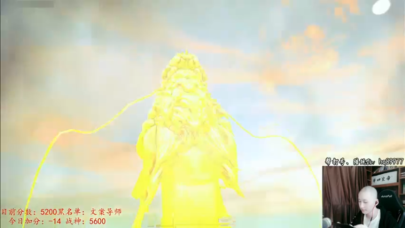 【2022-12-23 14点场】Dy合群：【不上战神变公主】