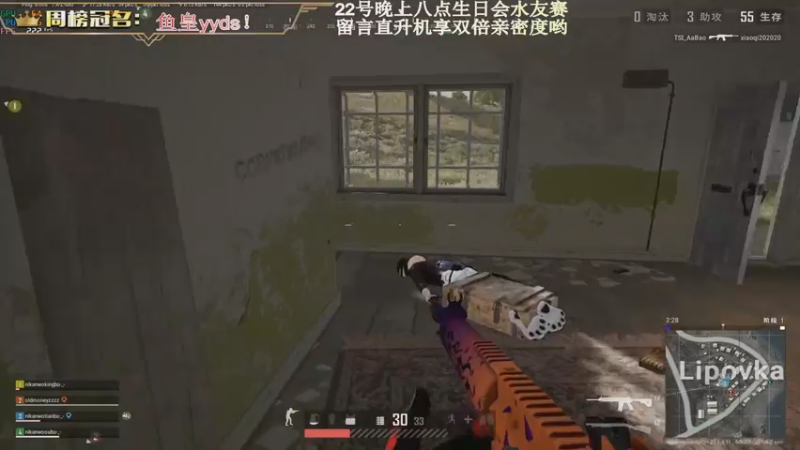 【2022-12-21 01点场】晚辞77：【晚辞】那年我双手抱头 被打的不知回眸