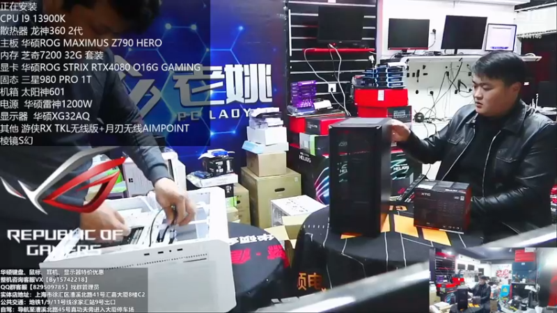 【2022-12-23 17点场】上海老姚：每天都是双十一。每天都是活动中