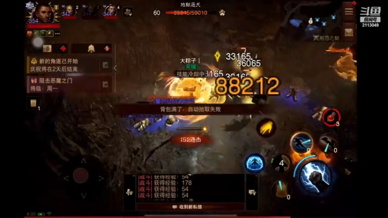 【2022-12-23 08点场】紫灵z：紫灵：庇护之地招人~