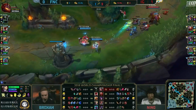 【英雄联盟】英雄联盟赛事的精彩时刻 20221223 16点场