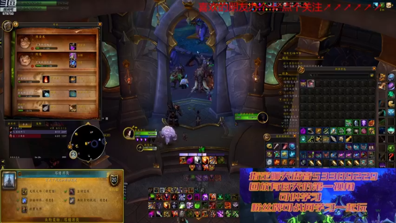 【2022-12-21 21点场】三凯1986：低层大米 PT团本 从新手到高手