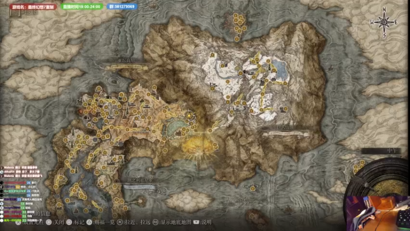 【2022-12-22 22点场】大黑单机：萌新老头环 插播FF7 病好了播仨新游戏