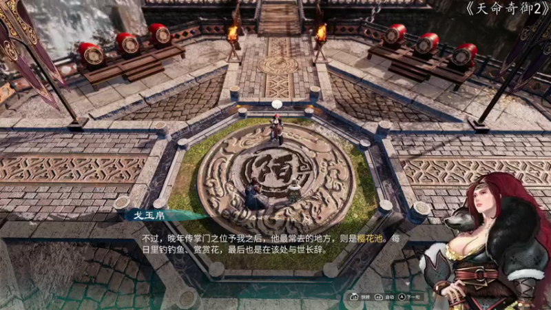 【2022-12-23 20点场】尐表哥：十二月的精神焕发！