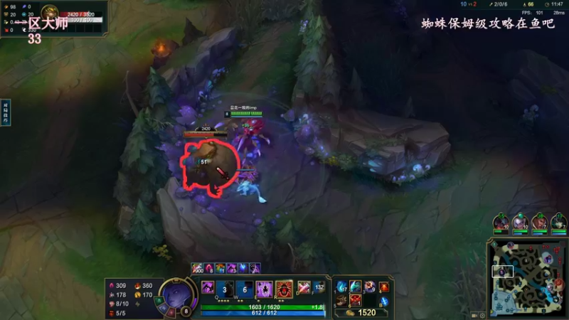 【2022-12-20 18点场】林子文i：白银双倍：蜘蛛神，一区大师教学局！