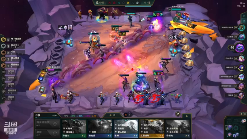 【2022-12-23 04点场】阿邦就是小苞米：大家一定照顾好自己