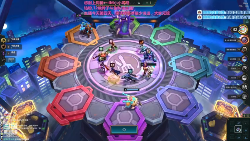 【2022-12-23 03点场】Gnap年糕：年糕:第五天,无大脑版