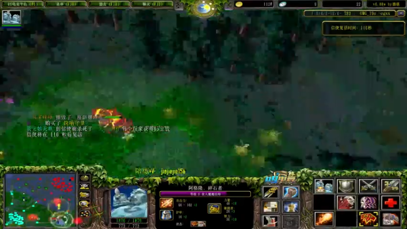 【2022-12-23 13点场】肖璐s：晚上七点大手杯比赛！