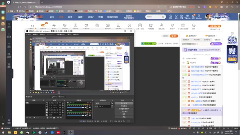 【2022-12-23 11点场】琼斯小卫：新恐怖游戏来了~