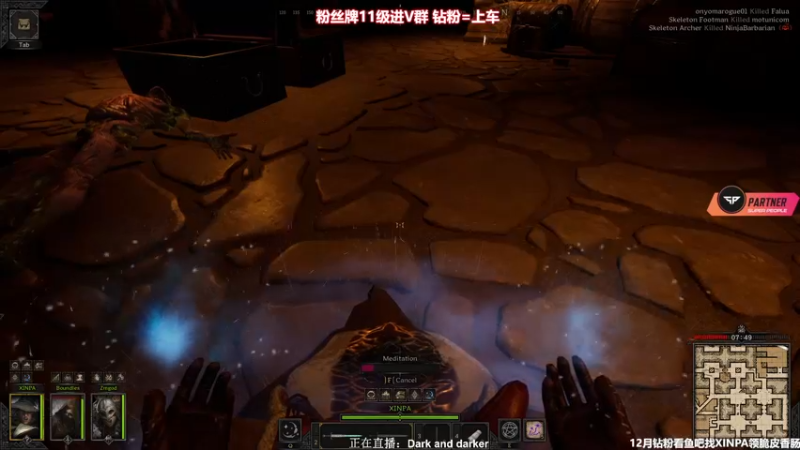 【2022-12-22 21点场】XIN8pyro：【XINPA】白银双倍