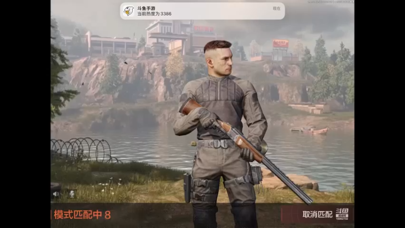 【2022-12-22 16点场】旧歌在此：最强战士在线