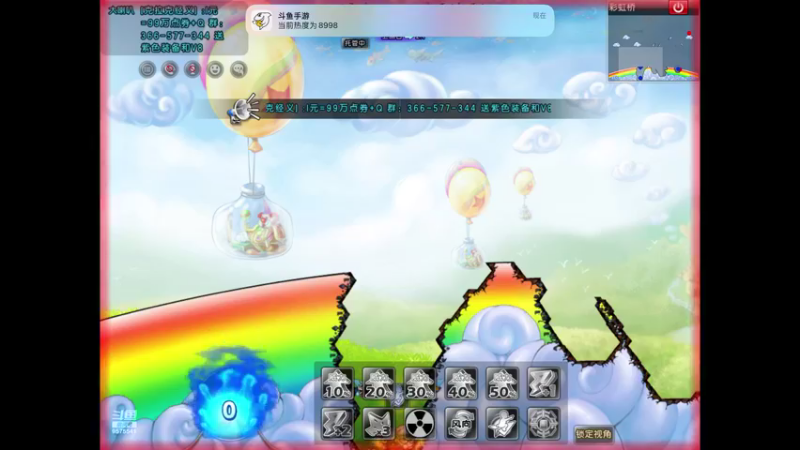 【2022-12-23 11点场】晴天冰淇淋c：我就是神仙颜值担当