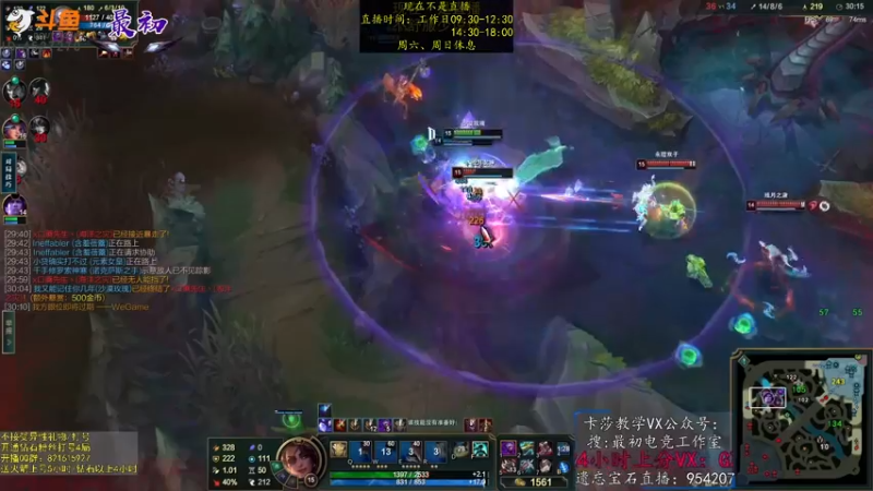 【2022-12-23 19点场】最初卡莎：永动机卡莎！贾修莎弥拉！