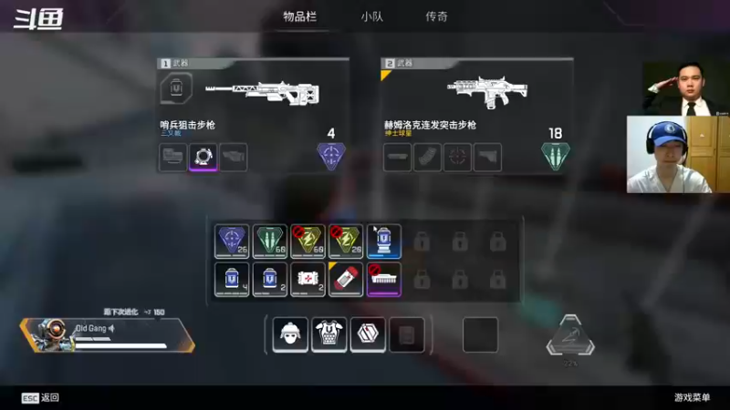 【2022-12-22 17点场】崽禾中:Old gang 来了，都往后稍稍！！