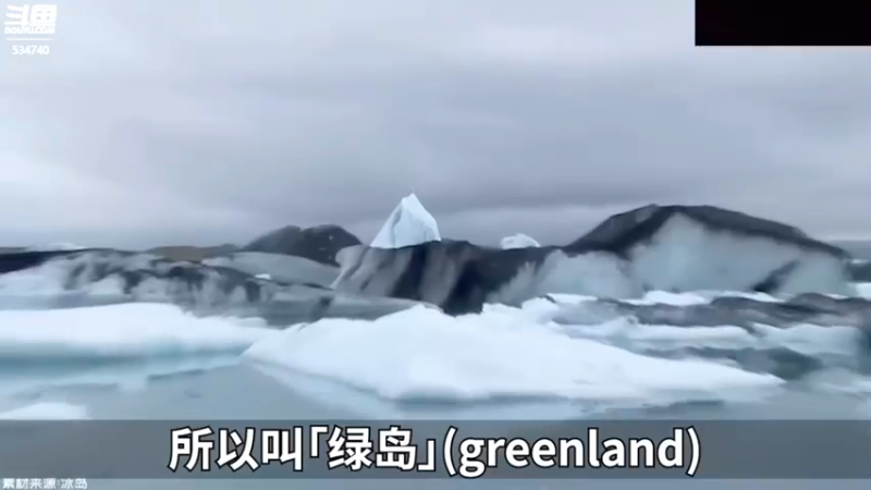 【2022-12-23 18点场】丨马老六丨：【六神】游戏室