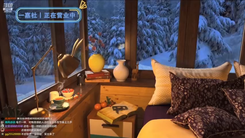 【2022-12-23 03点场】胡嘉一：【黄金双倍】鸭鸭杀的神