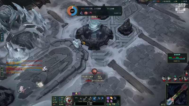 【2022-12-23 18点场】猪猪小仙女呀：阿猪的凌波城化圣之路~