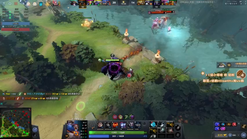 【2022-12-23 18点场】sakira丶hao：纯粹的dota4+2