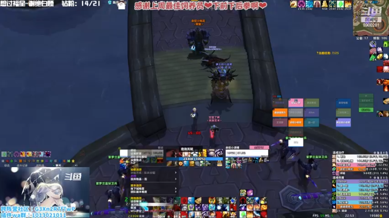 【2022-12-22 22点场】巫笑笑：巫巫：好了好了好了