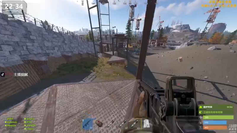 【2022-12-23 03点场】Happy丨猫腻：【猫腻】双倍亲密度 开荒第四天