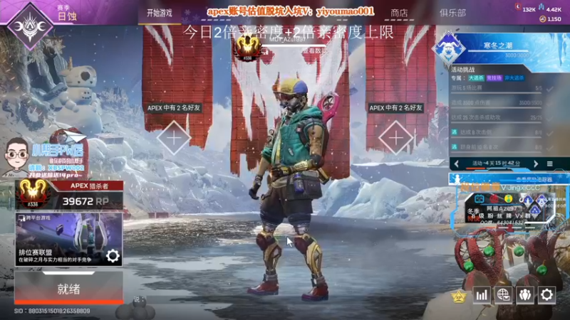 【2022-12-23 10点场】阿祖AZu2tap：亨德尔布洛特！！！！！