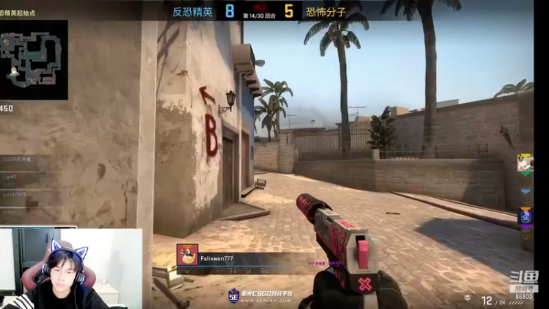 【2022-12-23 02点场】DYG丶小义：小游戏啦哦O.