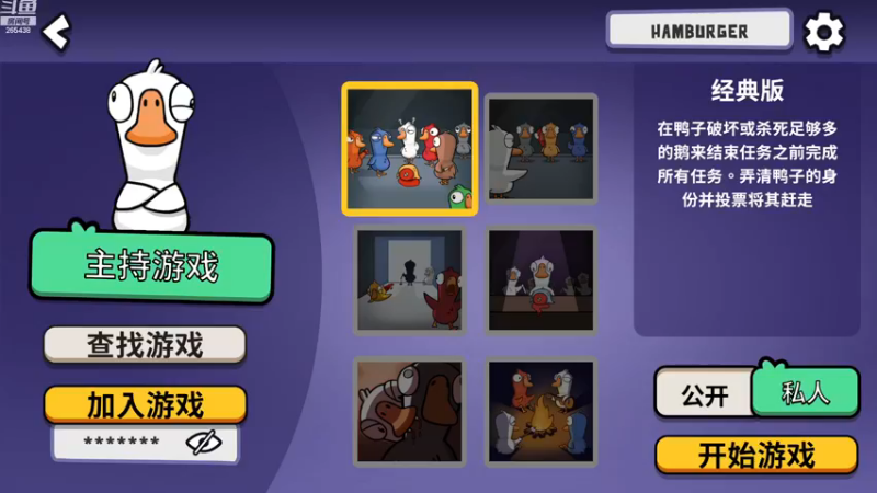 【2022-12-22 22点场】刘飞儿faye：飞儿 红温状态