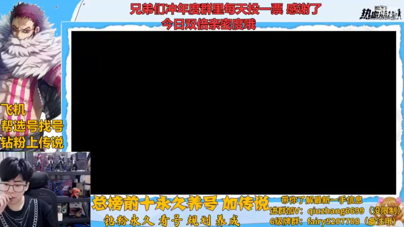 【2022-12-19 18点场】王阿龙大魔王：有问必答直播间哦