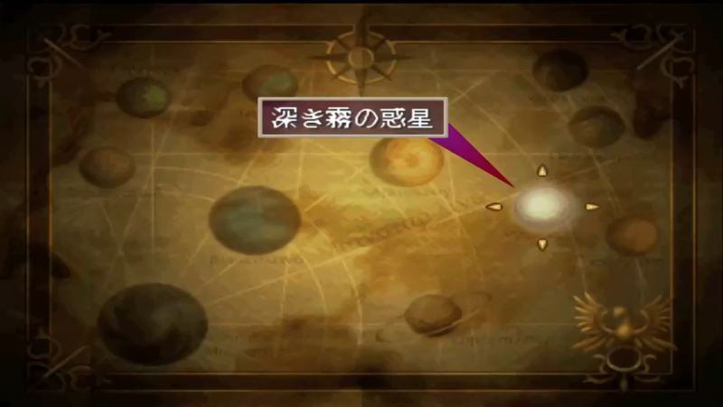 PS安琪莉可 天空的镇魂歌 18自然洞窟
