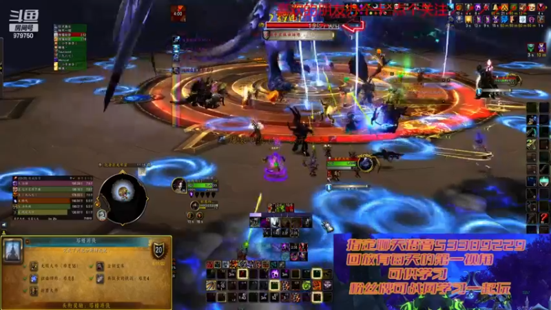 【2022-12-19 11点场】三凯1986：低层大米 PT团本 从新手到高手