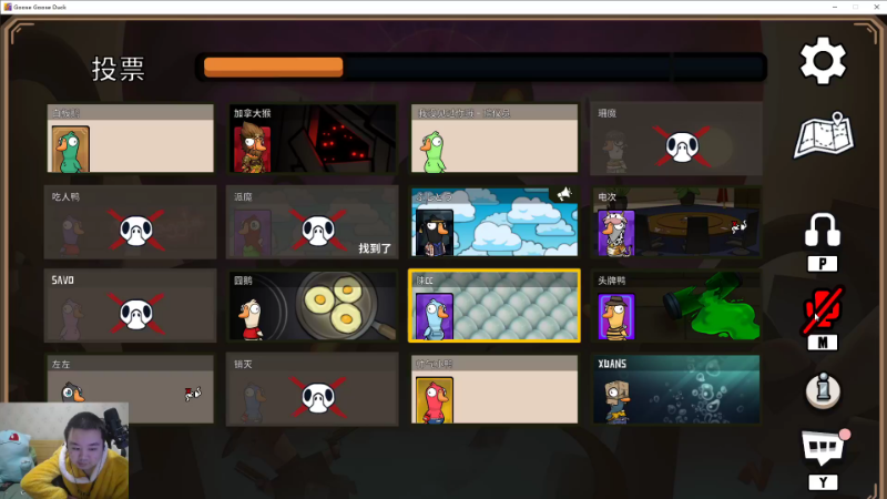 【英雄联盟】网友张顺飞的精彩时刻 20221223 20点场