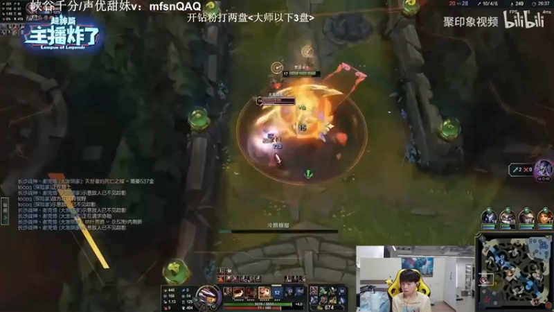 【2022-12-23 18点场】KZH盲僧：盲僧神！峡谷王者局备战新赛季
