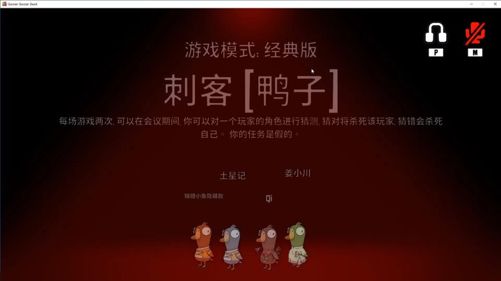 有模仿怎么玩？？？