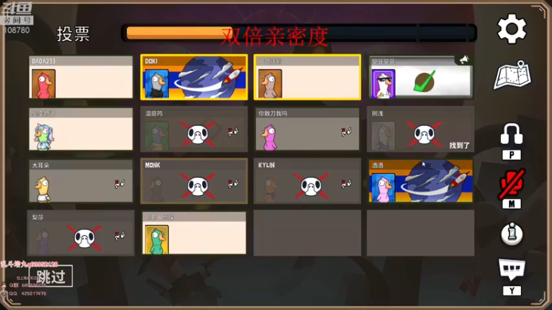 【2022-12-23 08点场】兮饭锐雯：九头蛇乱斗