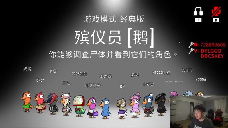 【2022-12-23 06点场】Big茄子：感冒喉咙发炎CPU过热
