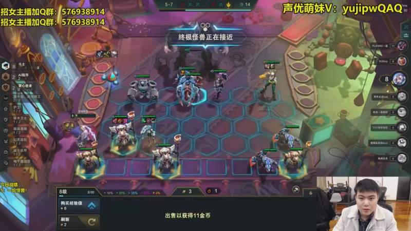 【2022-12-23 20点场】阿涛皎月Carry：阿文：冲冲冲上究极大分！