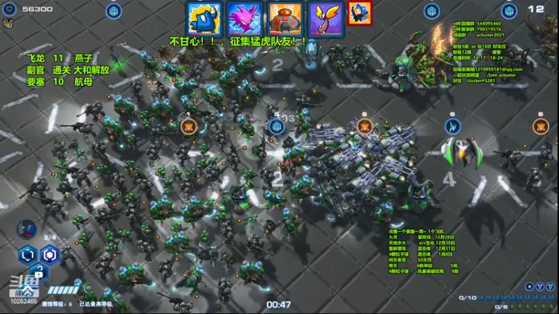 【2022-12-23 16点场】xcluster：星际酒馆，不甘心，再杀1天埃蒙
