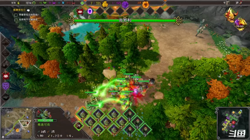 【2022-12-23 01点场】zzispig：地下城 3 535242