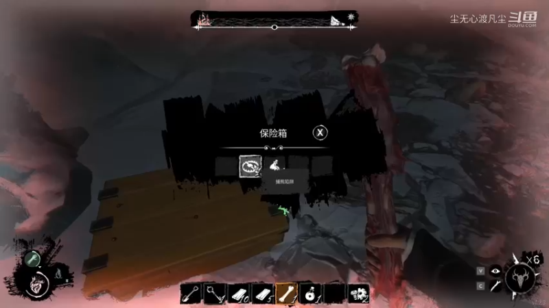 恐惧饥饿集锦 (82)