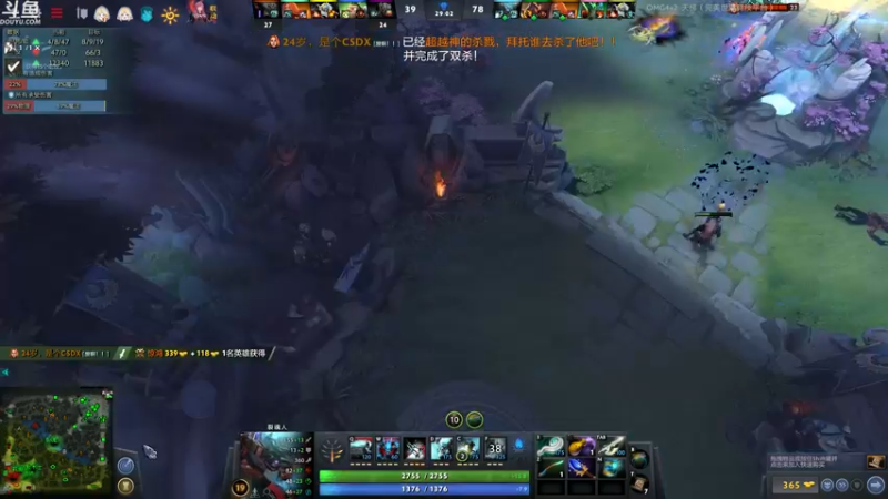 【2022-12-19 01点场】wenshen589：哪有这么容易倒下！