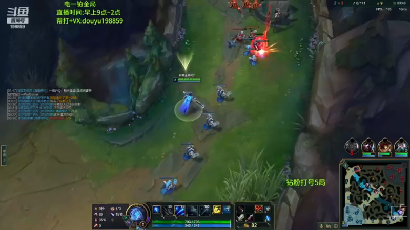 【2022-12-22 13点场】主播阿迎：阿迎：寒冰绝活峡谷之巅熟练度第一