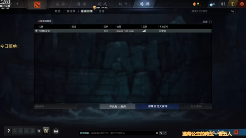 【2022-12-22 18点场】囧啥都不懂雪诺：开启复健模式