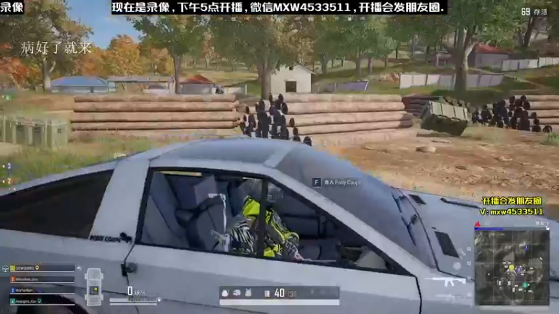 【2022-12-23 15点场】天赐丶4533511：进来看看呗 4533511