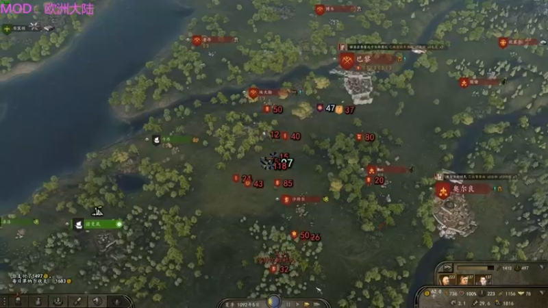 【2022-12-23 03点场】左蛋奴右一库：骑砍2：欧洲大陆的海贼王