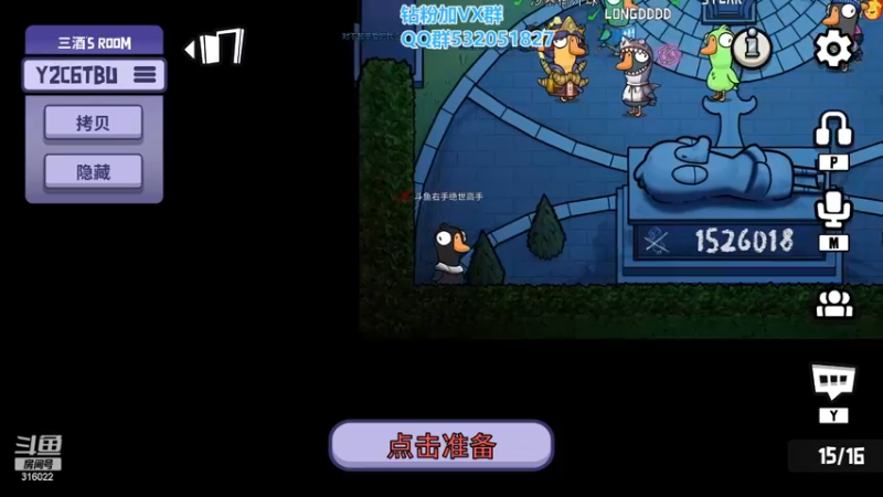 【2022-12-22 21点场】右手supking：下午两点来打峡谷，八点杀
