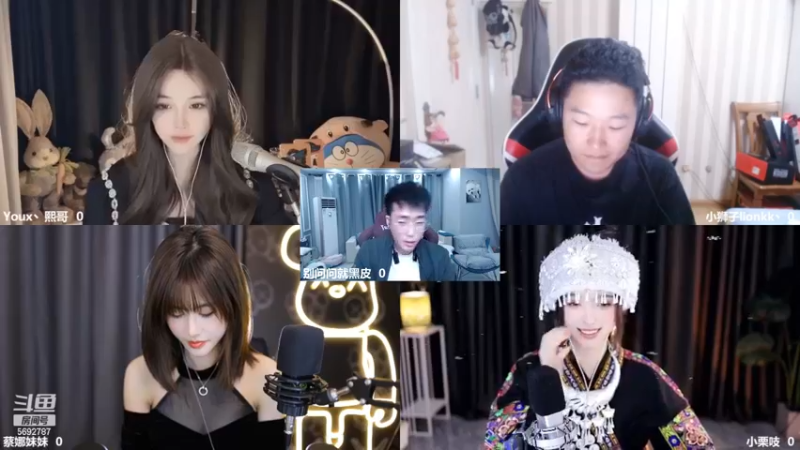 【2022-12-22 19点场】别问问就黑皮：【小奶团】主播经验双倍！全双倍！！
